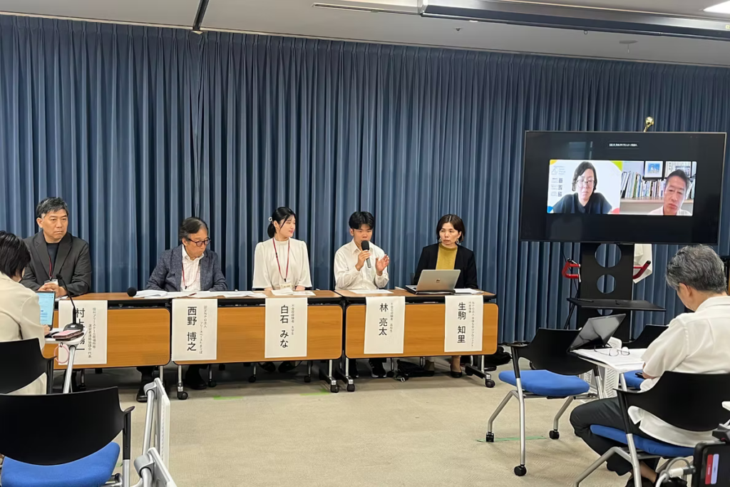 文科省要望書記者会見